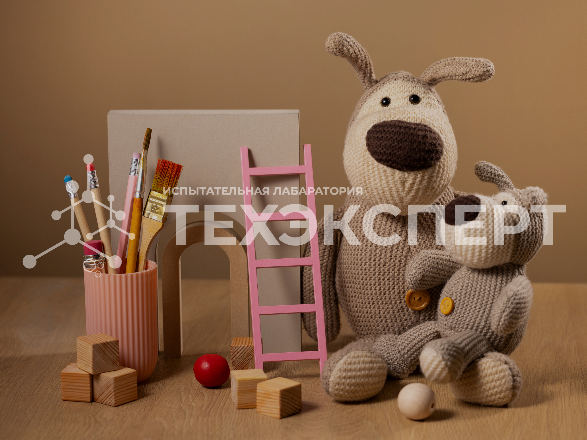 Испытания игрушек по ТР ТС 008/2011: что проверяют в лаборатории