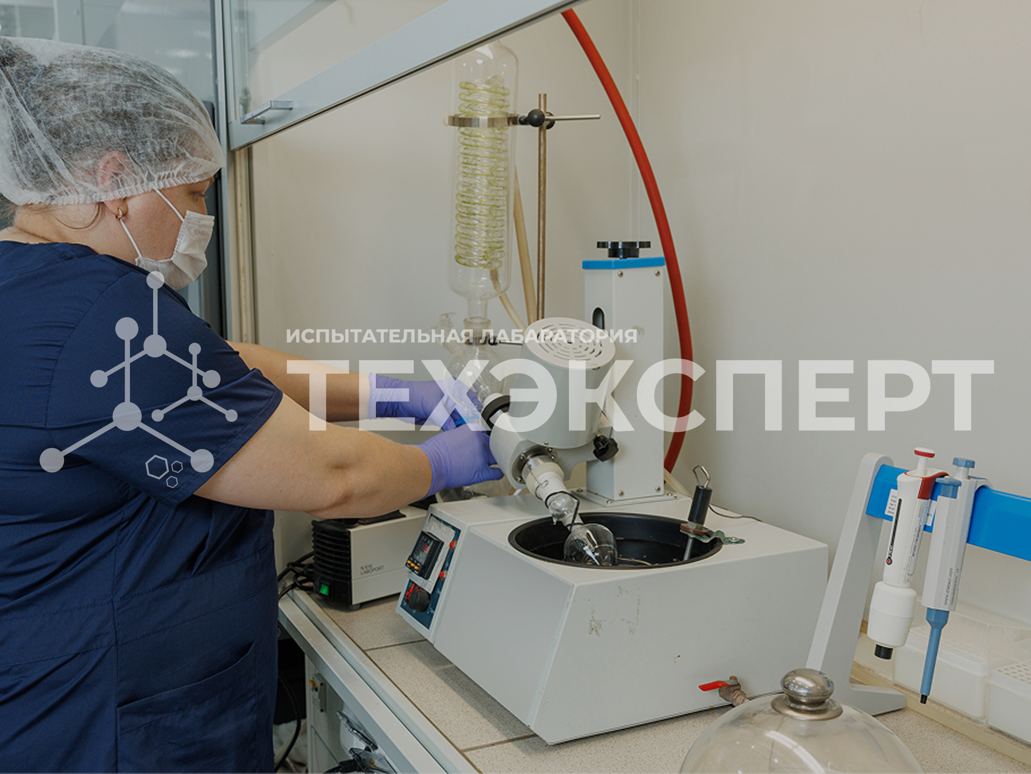 Что такое протокол испытаний и зачем он нужен бизнесу
